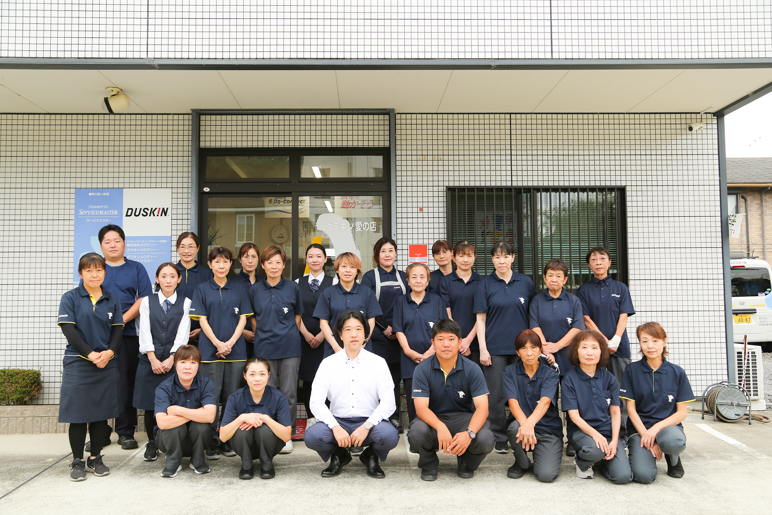 集合写真トップ画像