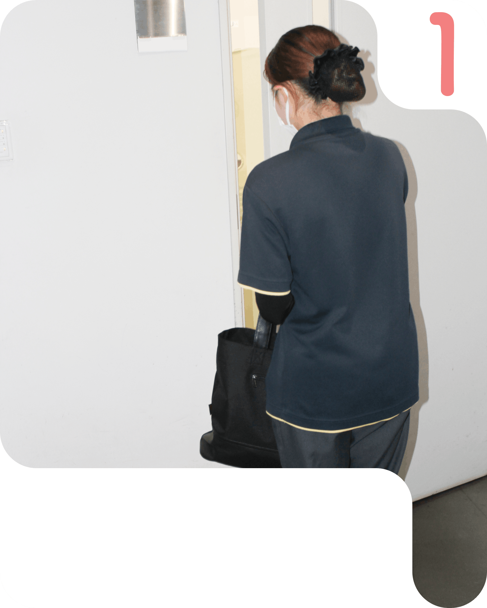 女性（その１）